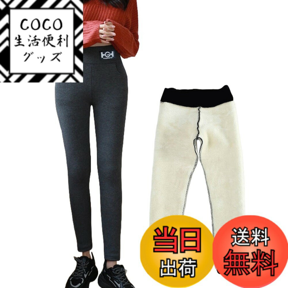 ������̵����[GRHONC] �쥮�� ΢���� ��ǥ����� ���� ���ä��� ���� �����ץܥ� �ѥ�� �ܥȥॹ ������ �� �� �������졼����������2XL