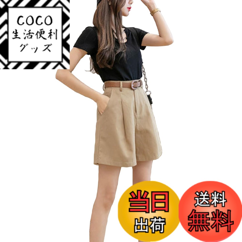 【送料無料】[SpringSwalloow] [スプリングスワロー] レディス ファッション ハーフパンツ ハイウエス..