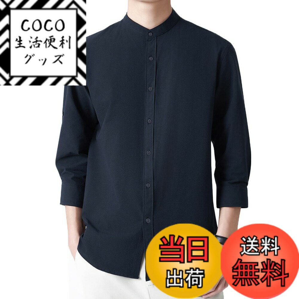 ������̵����[EASTEMPO] ��� ����� Ⱦµ �� ��ʬµ �����奢�� �ӥ��ͥ� ������� ��ä��� ���� ̵�� �礭�������� �����ͥ��ӡ�����������3...