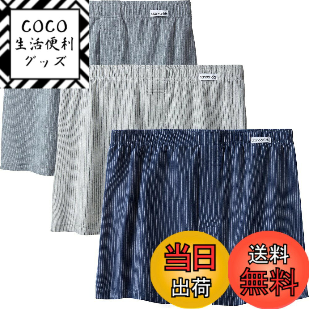 【送料無料】[ClarKarida] トランクス メンズ 下着 綿 大きいサイズ 前開き ボタン付き ...