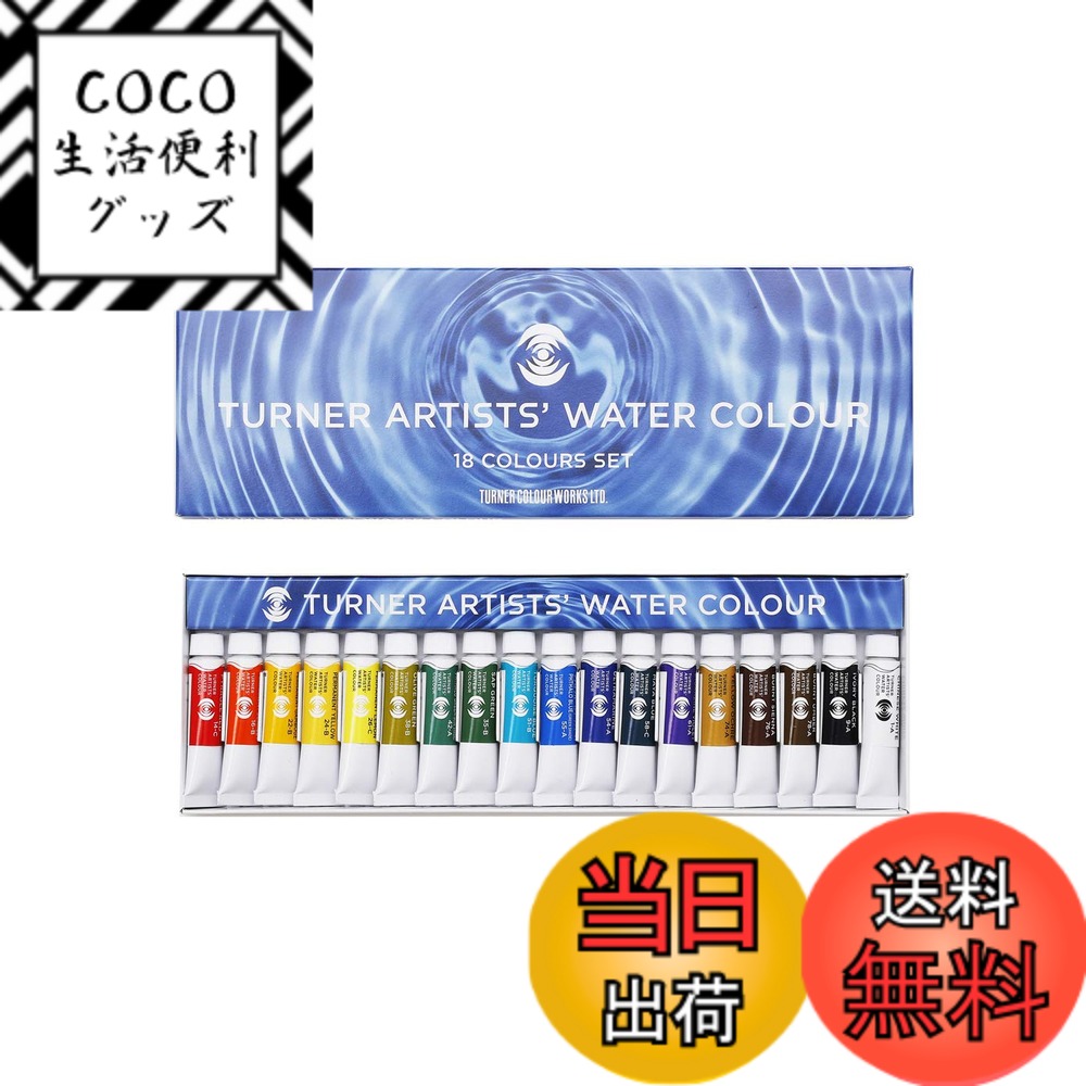 ������̵���ۥ����ʡ����� Ʃ����̳��� �����ޥ������������18�����å�