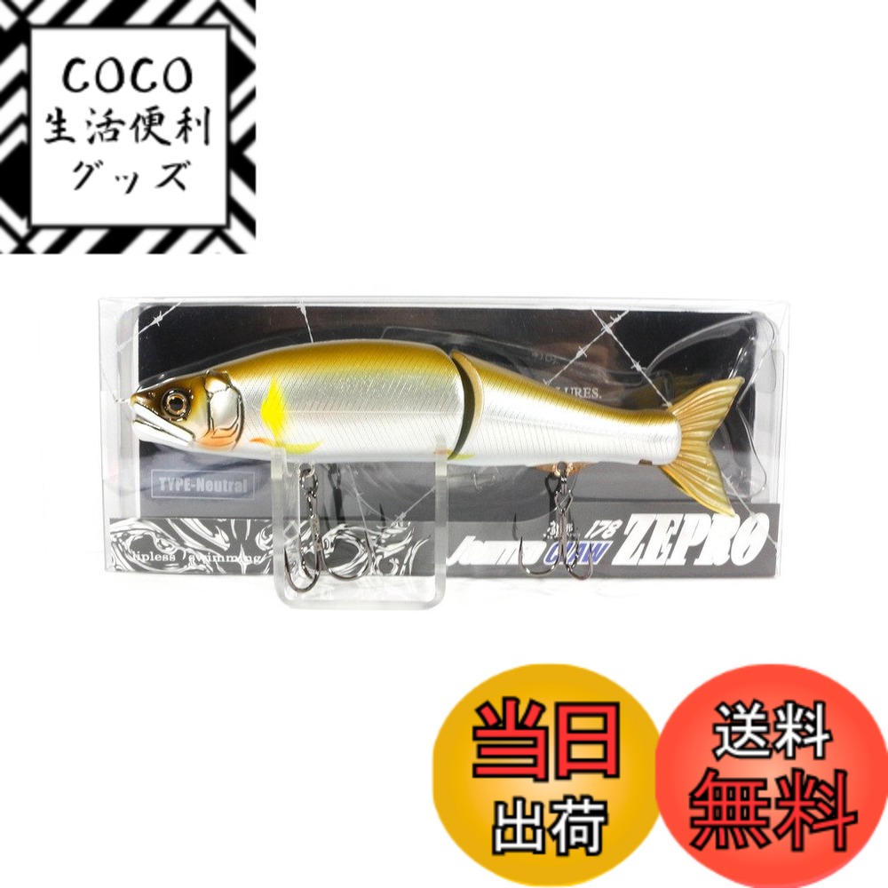【送料無料】JOINTEDCLAW178ZEPRO Type-N 色：・02紀ノ国鮎、サイズ：178 ...