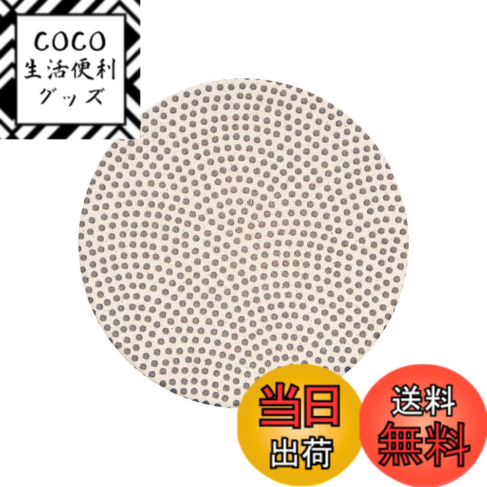 【送料無料】アンドエヌイー(&NE) 陶器珪藻土コースター 色：7. WAGARA 鮫小紋、サイズ： ...