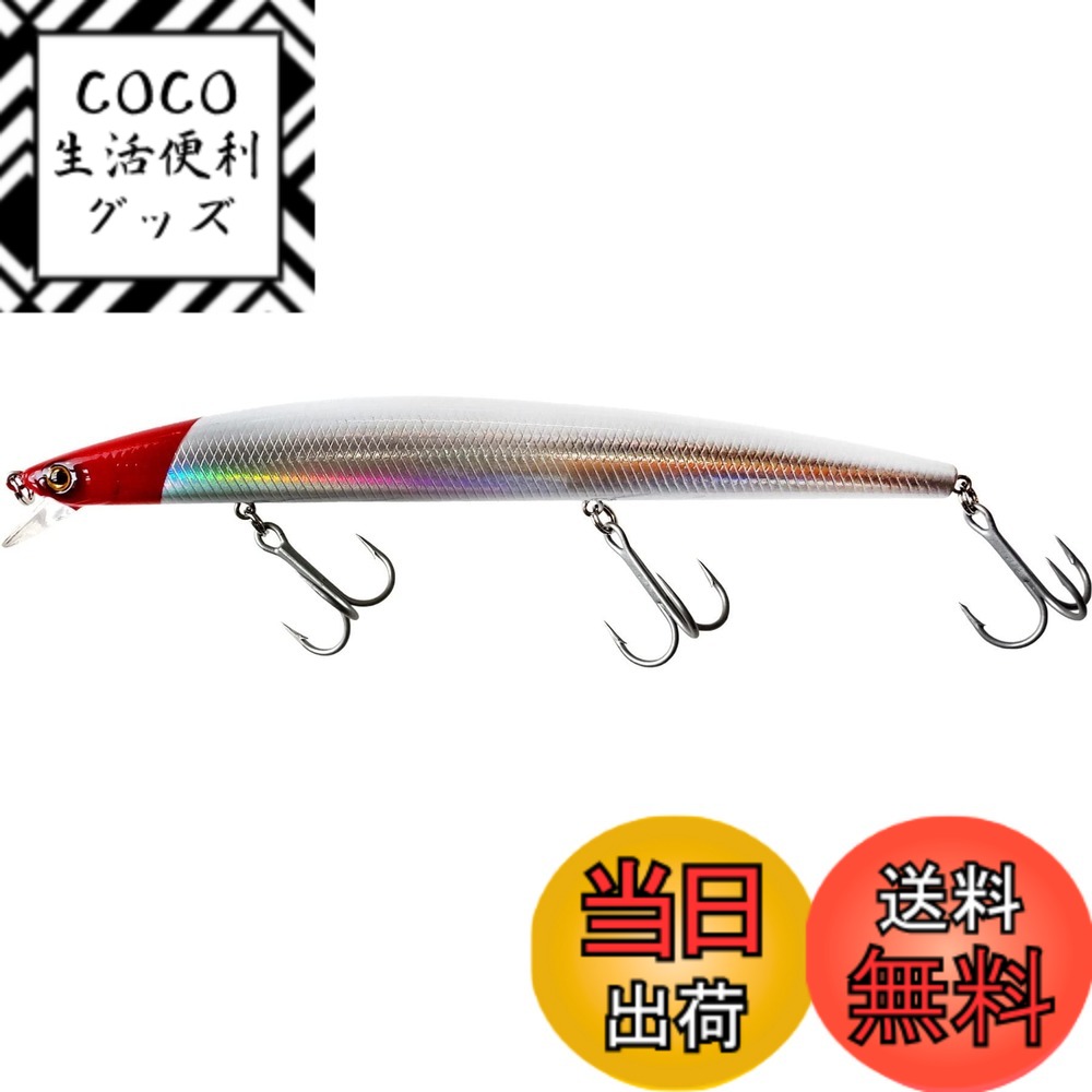 【送料無料】グローリーフィッシュ(Glory Fish) ルアー オールドルーキー 145/165  ...