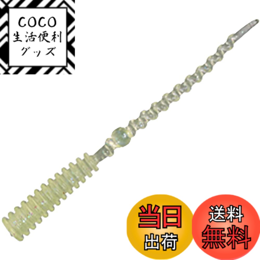 【送料無料】ゼスタ(Xesta) 906 AJING NEEDLE (アジングニードル) 色：23. ...