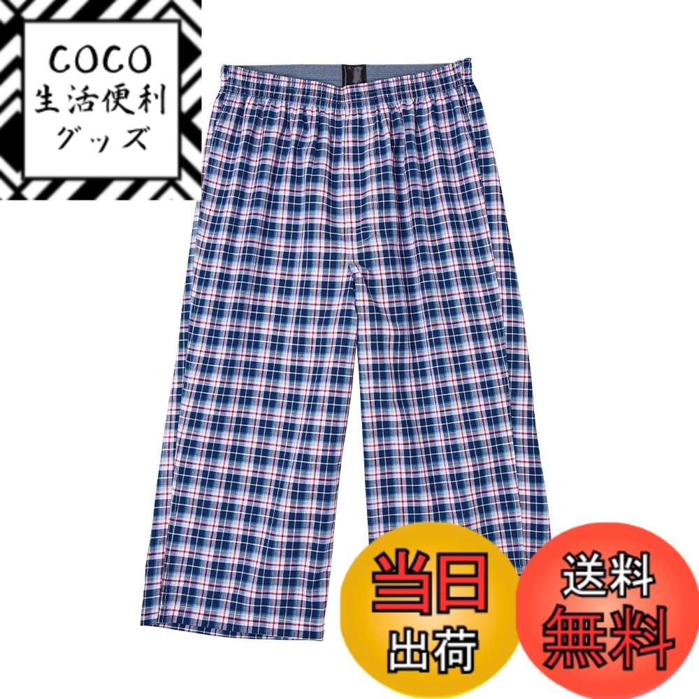 ������̵���ۥ�����ǥ���(Aimedia) ���å������ƥƥ� ��� û�ѥ� ��100% ���ƥƥ� ������ �ѥ���� �롼�०���� 7ʬ�� �ղ� ���� ������...