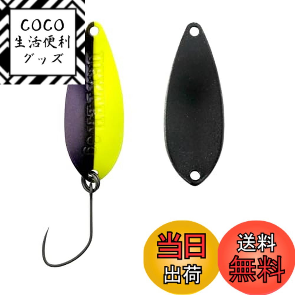 【送料無料】YARIE(ヤリエ) NO.712 デクスター 3.0g 色：H4 KMハーフ/派手渋カ ...