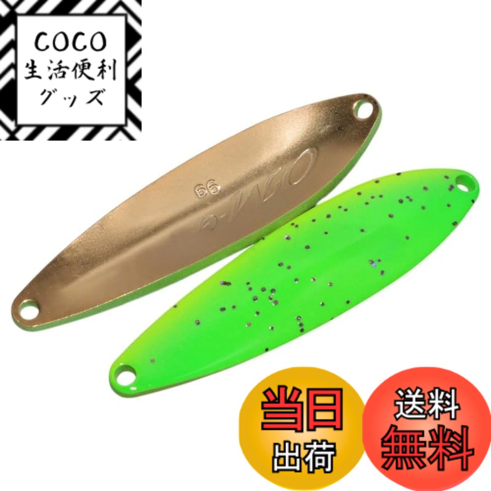 【送料無料】ロデオクラフト(Rodiocraft) QM(キューム)-G 9g 色：#25 グリチャ ...