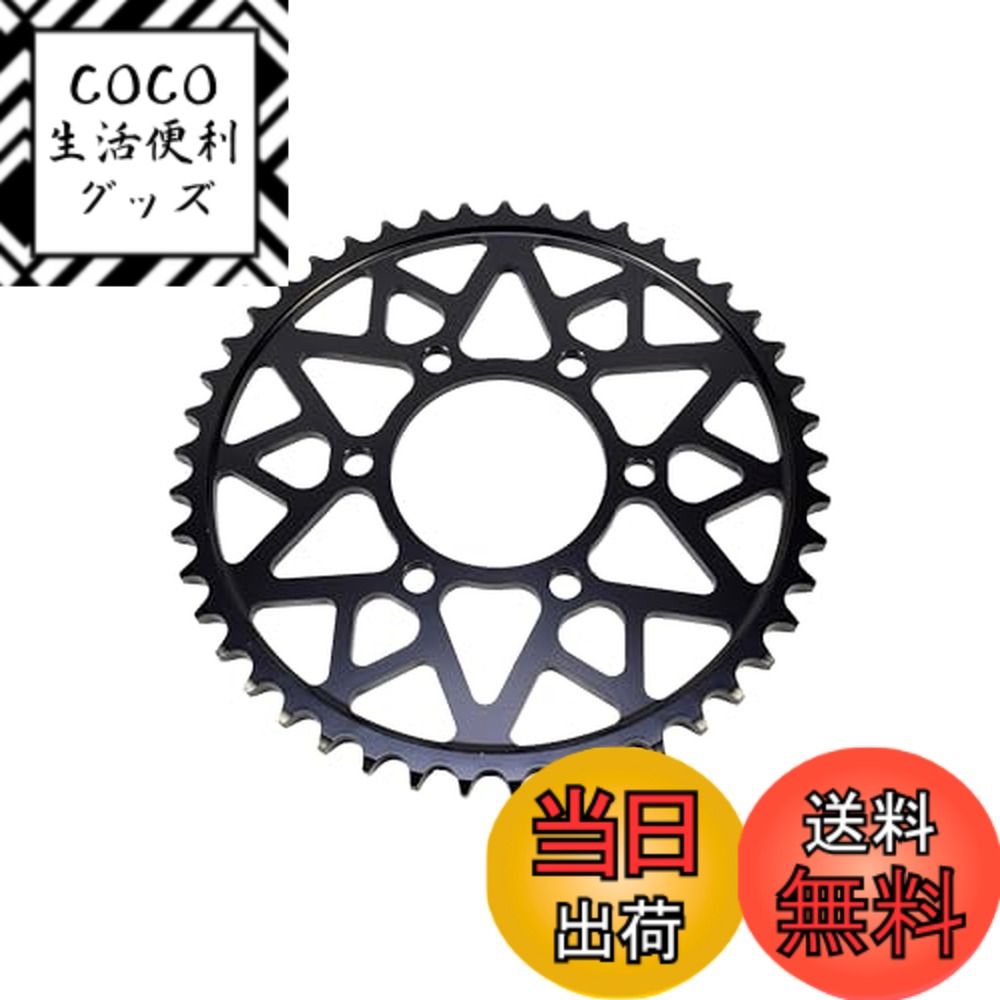 【送料無料】ザム(XAM) スプロケット リア タフライト 530-43 スズキ系用 バイク用品 ド ...