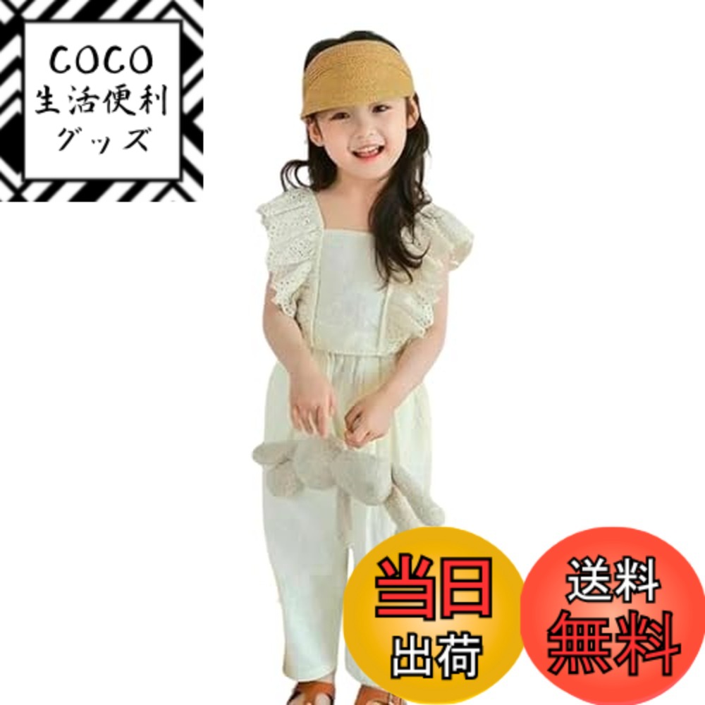 ������̵����[EnDast] 2�����å� �ղ� �����륺 ���åȥ��å� �졼���Ρ����꡼�� �ȥåץ� ��ʬ�� ���餵��ѥ�� ���襤�� �����奢�� ���λ� ����...