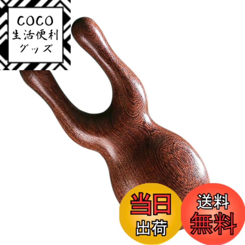 商品情報商品の説明主な仕様 【製品仕様】・かっさ プレート 顔 サイズ：縦10cmx横4.5cm・カラー：天然木色・特徴：軽量コンパクト設計で携帯に便利。旅行先やご自宅で手軽にご使用いただけます。※使用時は専用クリームとの併用がおすすめです。【多目的マッサージ】かたつむり カッサは、鼻のラインだけでなく、目元、顎、体のリンパなどの他の部位にも使用でき、全身のリラックス効果を実現します。【高品質素材】カッサ 顔は天然の高品質タン材を使用した肌当たりの優しい仕上げ。耐久性に優れ、なめらかなエッジ加工で快適な使用感を実現しました。※一つひとつ異なる自然な模様が特徴です。【人間工学に基づいたデザイン】かっさ プレート 顔は人間工学に基づいたグリップ設計で、手になじむ使いやすさ。毎日のケアで精油の浸透をサポートし、すっきりとした輪郭作りをお手伝いします。※注意：クリーニング後、精油またはクリームと一緒に使用すると最も効果的です。【サポートについて】このシリーズのかっさ プレートは、硬くなった筋肉をリラックスさせ、顔と体を爽やかに感じさせます！私たちは高品質のアフターサービスを提供し、お客様の満足をします。ご不明点がございましたら、お気軽にお問い合わせください。丁寧に対応いたします。