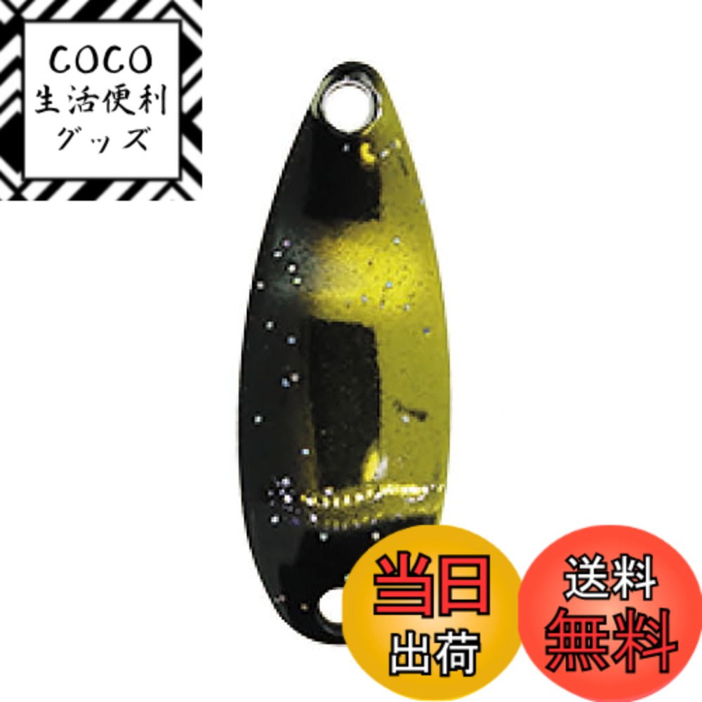 【送料無料】ザクトクラフト(Zact Craft) EST-WIDE (エスト-ワイド) 1.3g  ...