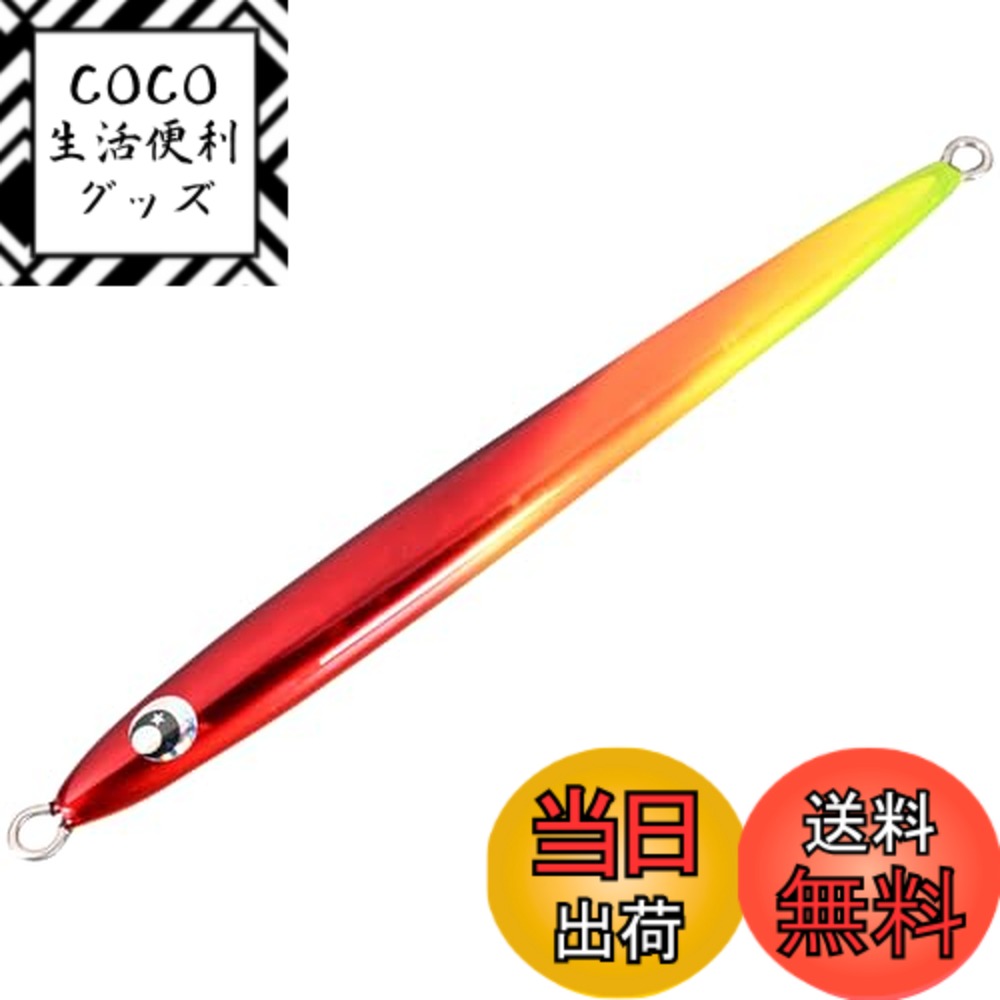 【送料無料】ゼスタ(Xesta) MZ ビラリカ 色：277.MNGO 完熟マンゴー、サイズ：220 ...