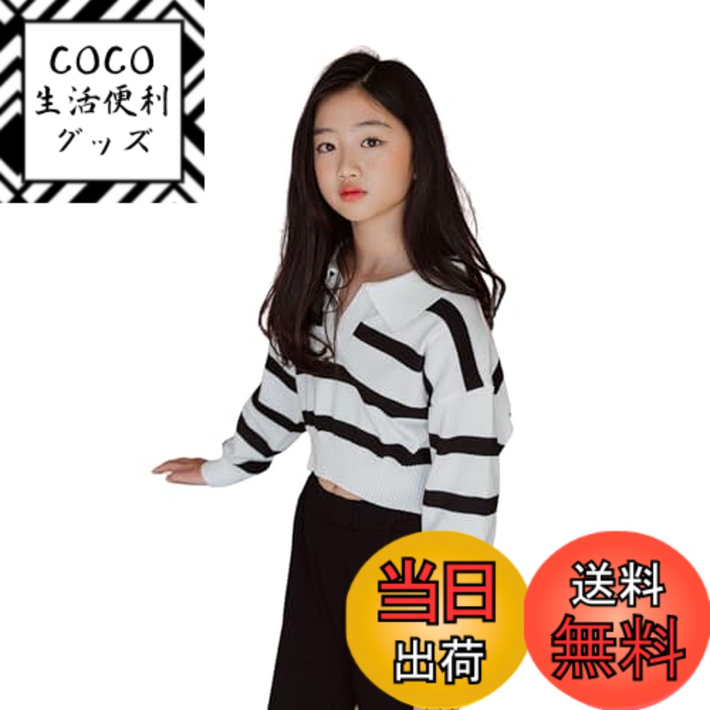 【送料無料】[EnDast] MINIROI クロップ丈 襟付き ニット 長袖 ストライプ ガールズ 袖リブ 女の子 キ..
