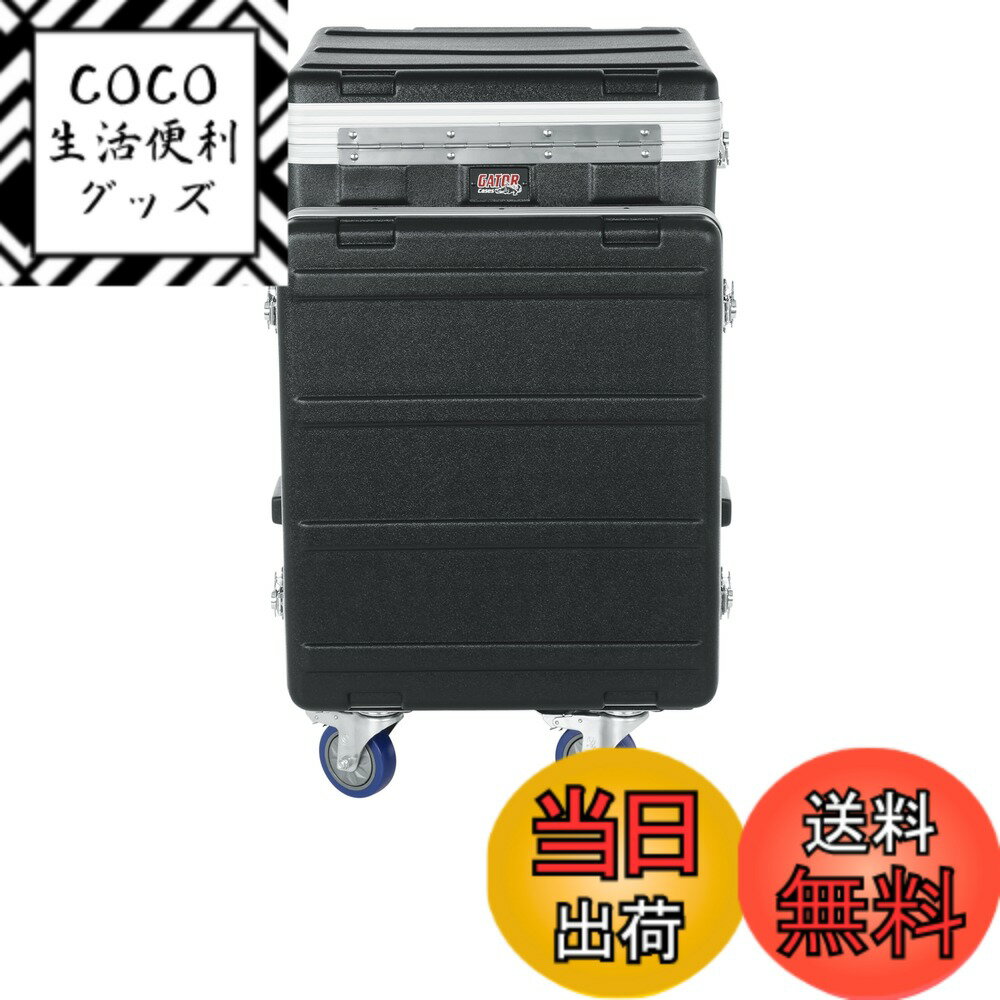 楽天市場】ラックケース 10uの通販