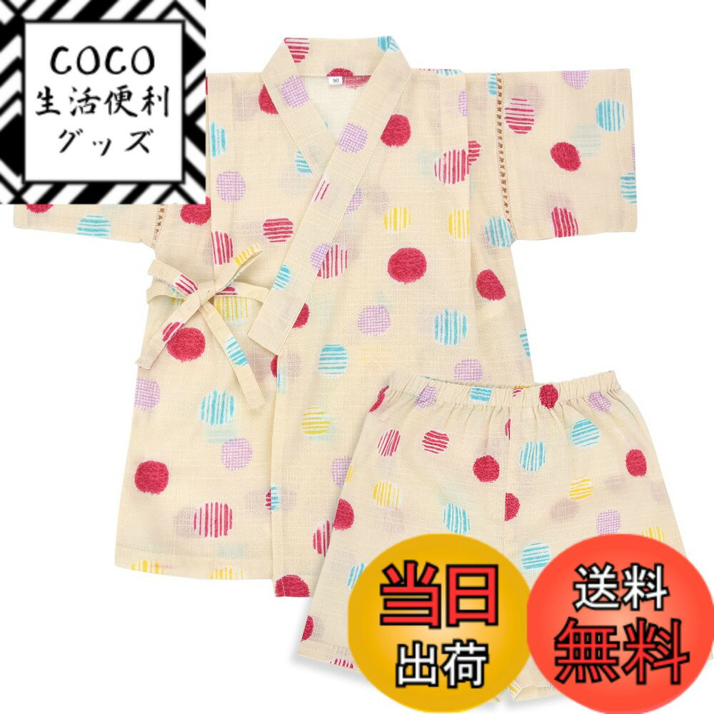 ������̵����[Dizoon] �Ҷ� ��ʿ ���å� �ˤλ� ���λ� �岼���å� �ѥ���� ��100�� �Ҷ��� ��� ��ʪ ���� �ܡ����� �����륺 ���פ� �ƺפ�...