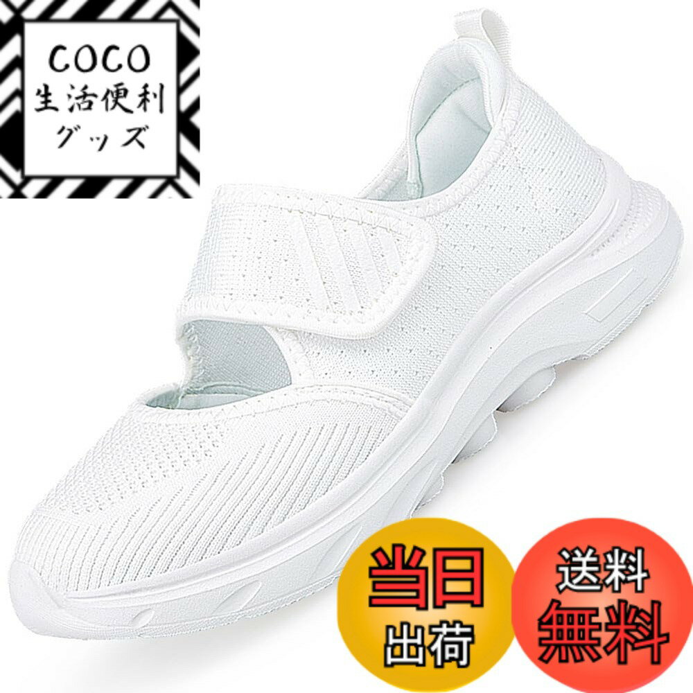 ������̵����[Eagsouni] ��ǥ��������塼�� �ʡ������塼�� �ޥ��å��ơ��� �� ��ǥ����� ���ˡ����� �ǥ��꡼���塼�� �Ż��� �ؿͷ� ���� �̵� ...