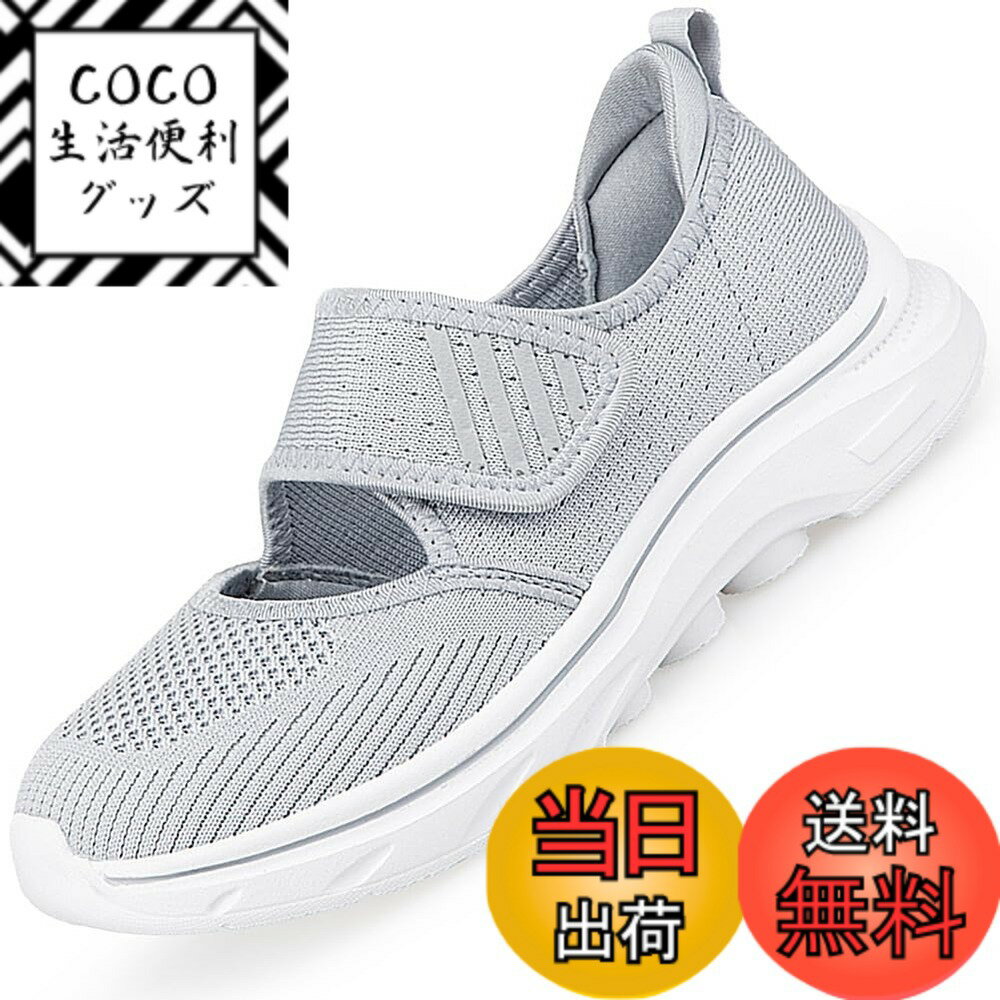 ������̵����[Eagsouni] ��ǥ��������塼�� �ʡ������塼�� �ޥ��å��ơ��� �� ��ǥ����� ���ˡ����� �ǥ��꡼���塼�� �Ż��� �ؿͷ� ���� �̵� ...