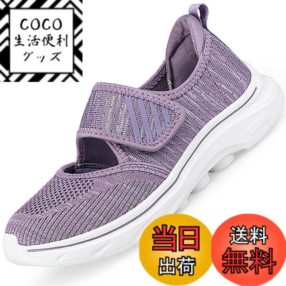 ������̵����[Eagsouni] ��ǥ��������塼�� �ʡ������塼�� �ޥ��å��ơ��� �� ��ǥ����� ���ˡ����� �ǥ��꡼���塼�� �Ż��� �ؿͷ� ���� �̵� ...