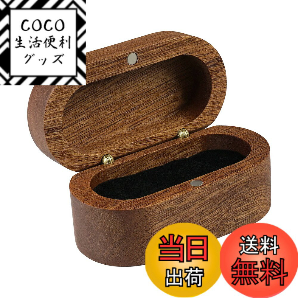 【送料無料】Musiin ウォールナット木製ギターピックホルダー サイズ：Round