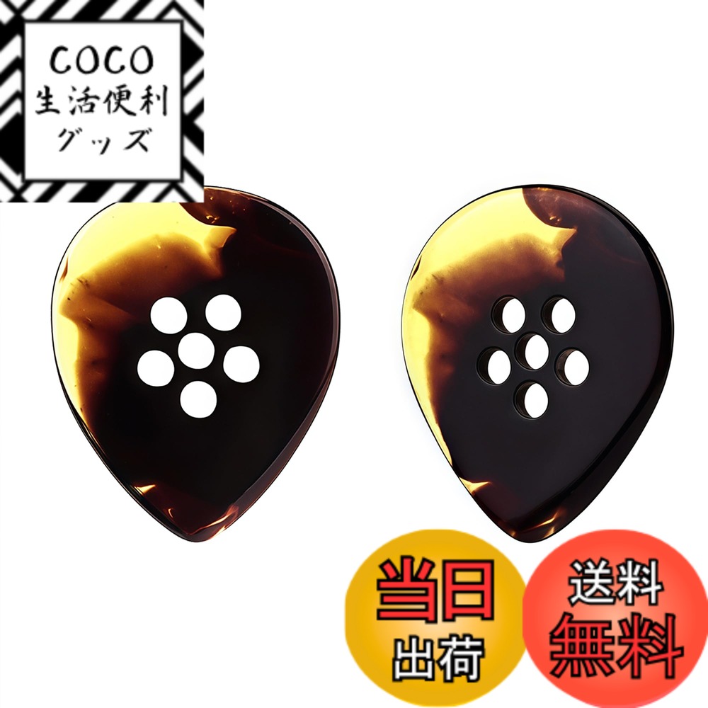 【送料無料】Musiin プレミアム 手作り ブレードスタイル ファットトーン ピック エレキギター ...