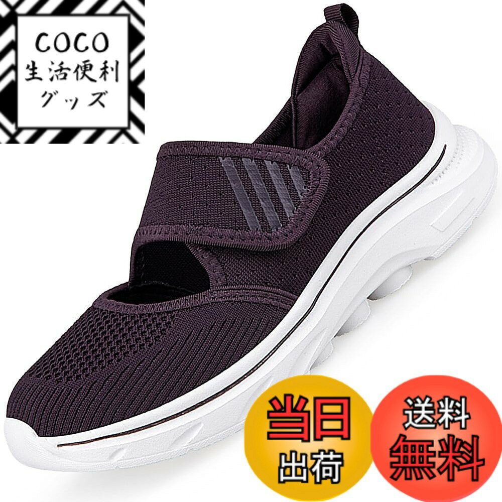 ������̵����[Eagsouni] ��ǥ��������塼�� �ʡ������塼�� �ޥ��å��ơ��� �� ��ǥ����� ���ˡ����� �ǥ��꡼���塼�� �Ż��� �ؿͷ� ���� �̵� ...