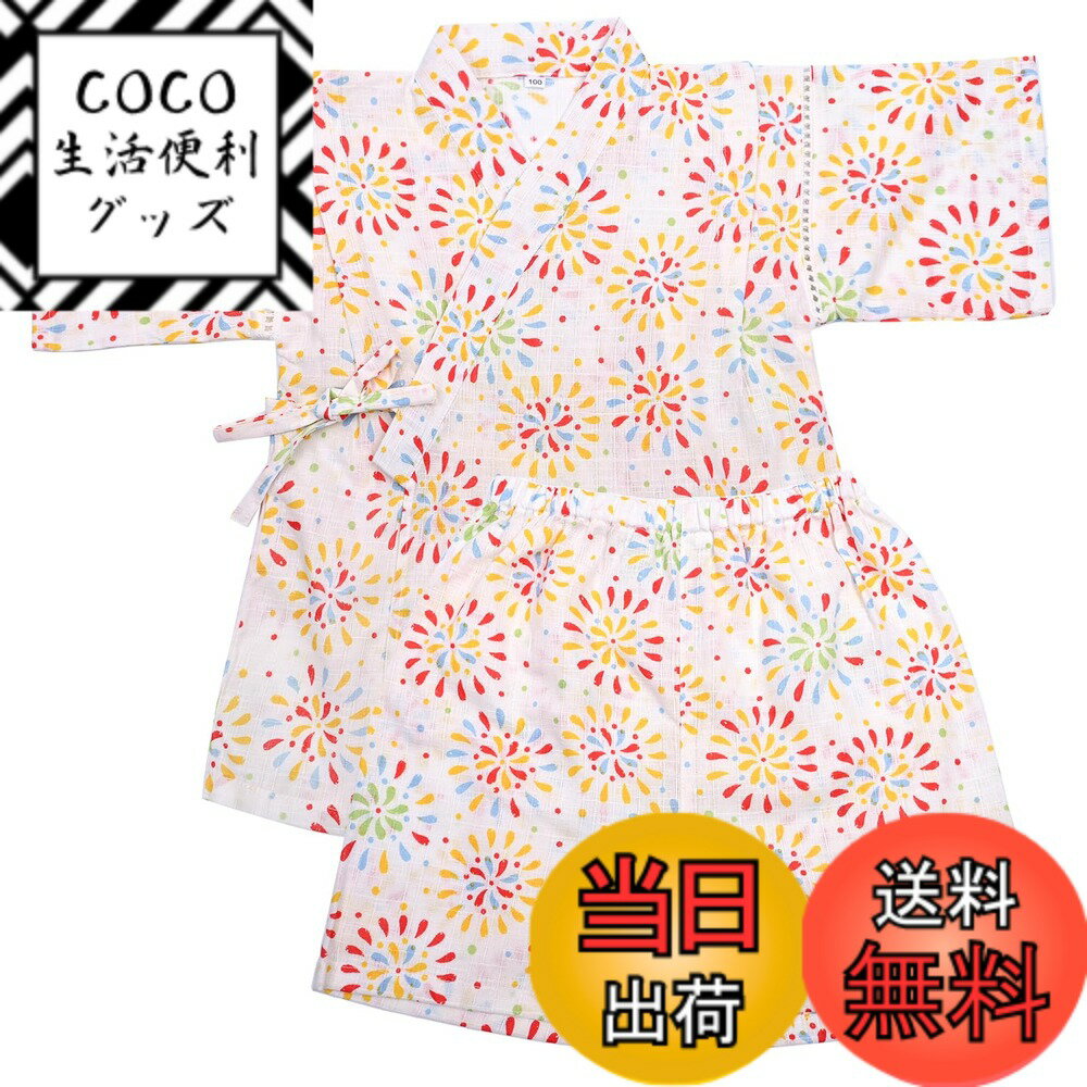 ������̵����[Dizoon] �Ҷ� ��ʿ ���å� �ˤλ� ���λ� �岼���å� �ѥ���� ��100�� �Ҷ��� ��� ��ʪ ���� �ܡ����� �����륺 ���פ� �ƺפ�...