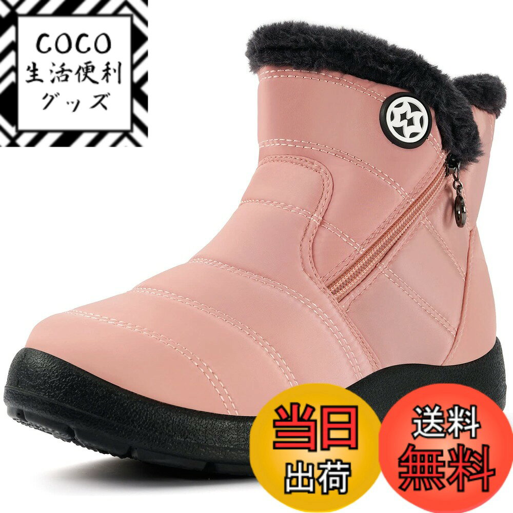 ������̵����[Eagsouni] ���Ρ��֡��� ���Ρ����塼�� ��ǥ����� �ࡼ�ȥ�֡��� �ɴ����塼�� �ɴ� �ݲ� �դ�դ� �Ȥ��� ����ù� �ɳ� �����ԥ�...
