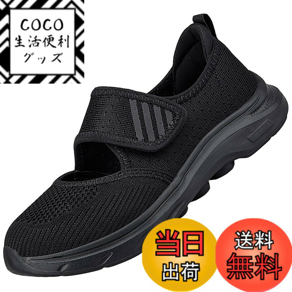 ������̵����[Eagsouni] ��ǥ��������塼�� �ʡ������塼�� �ޥ��å��ơ��� �� ��ǥ����� ���ˡ����� �ǥ��꡼���塼�� �Ż��� �ؿͷ� ���� �̵� ...