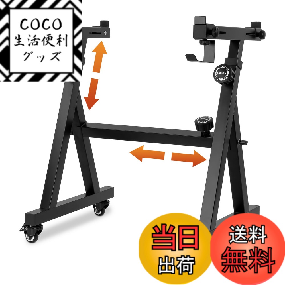 【送料無料】STRICH ピアノ キーボードスタンド Z型 & 椅子 ブラック 色：ブラック