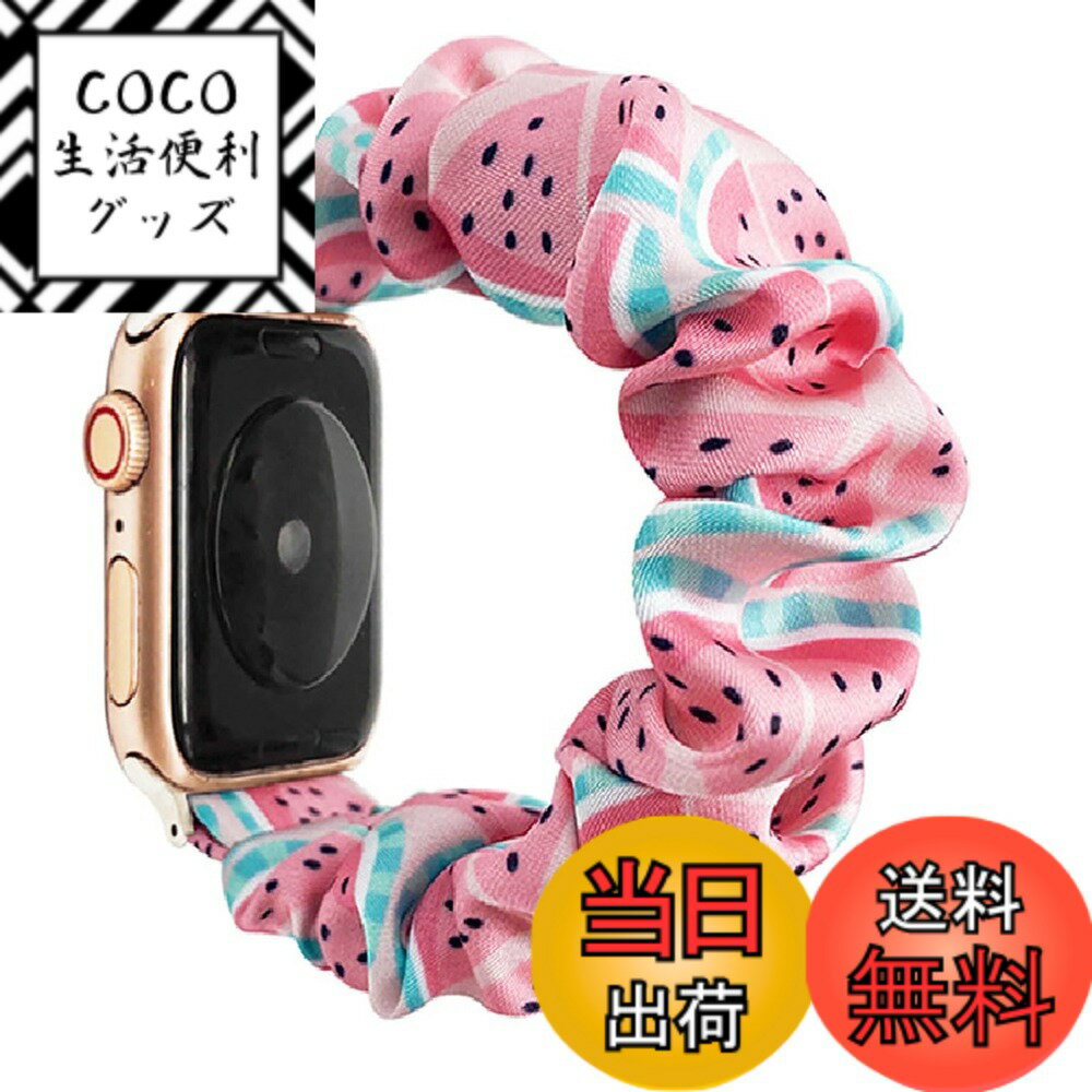【送料無料】WOXDECO コンパチブル Apple Watch用 おしゃれ バンド 多色 色：ピンクスイカ、サイズ：42/44/45/49MM M