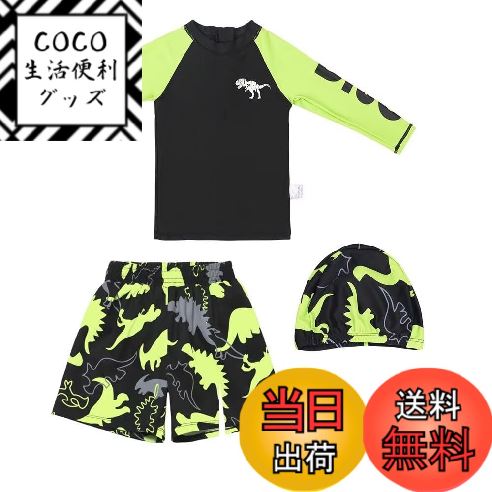 商品情報商品の説明主な仕様 【サイズ】：100/110/120/130/140/150/160/170。J/K/L/Mのサイズ：M/L/xL/2xL/3xL/4xL。詳細については、ぜひ商品画像でのサイズ表をご参考ください。【上下セット/3点セット/4点セット】上下セット：長袖+半ズボン水着。3点セット：上下セット水着+帽子。4点セット：長袖+半ズボン+長ズボン水着+帽子。ご必要なセットをご注文ください。【品質のいい生地】優れた生地は柔らかくて伸縮性がいいです、着やすくて肌触りもいいです、変形にくいです。防水や速乾効果がいいです。【柄デザイン】柄がはっきりとしています、色あせません。お子様が好きな恐竜などの柄が付き、とても可愛くておしゃれです！【ご注意】つるして乾かすのがおすすめです。日焼けしてはいけません。