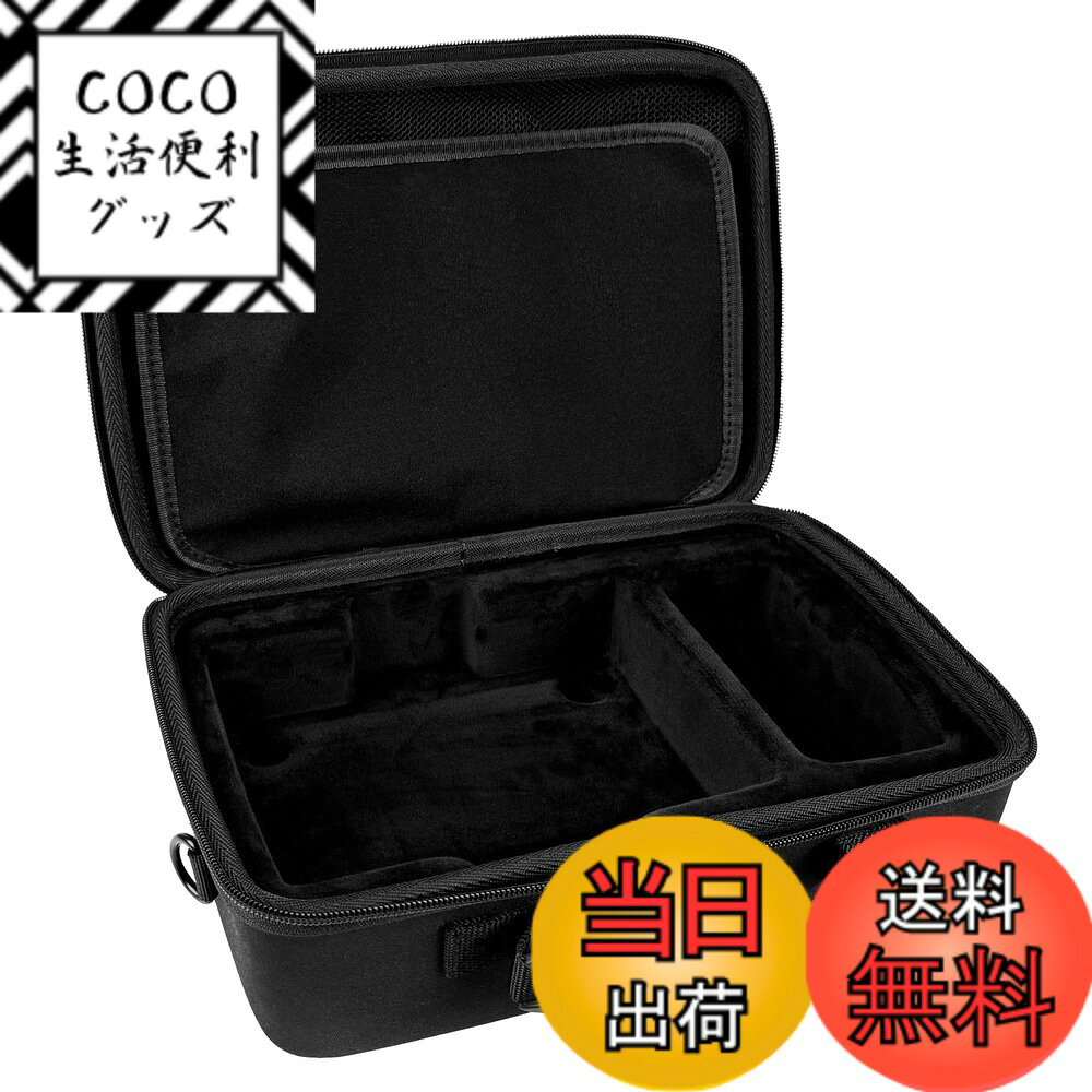 【送料無料】Musiin ボーカルパフォーマーケース Boss VE-500 Vocal Effec ...