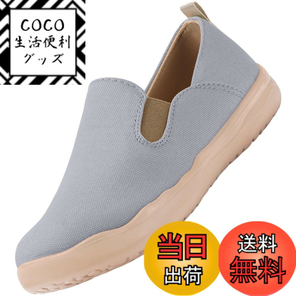 ������̵����[Eagsouni] �����奢�륷�塼�� ����åݥ� ���ˡ����� �� ��ǥ����� �ʡ������塼�� �����ȥɥ� �̶� �̳� ������ ���ߤ� �����䤹...