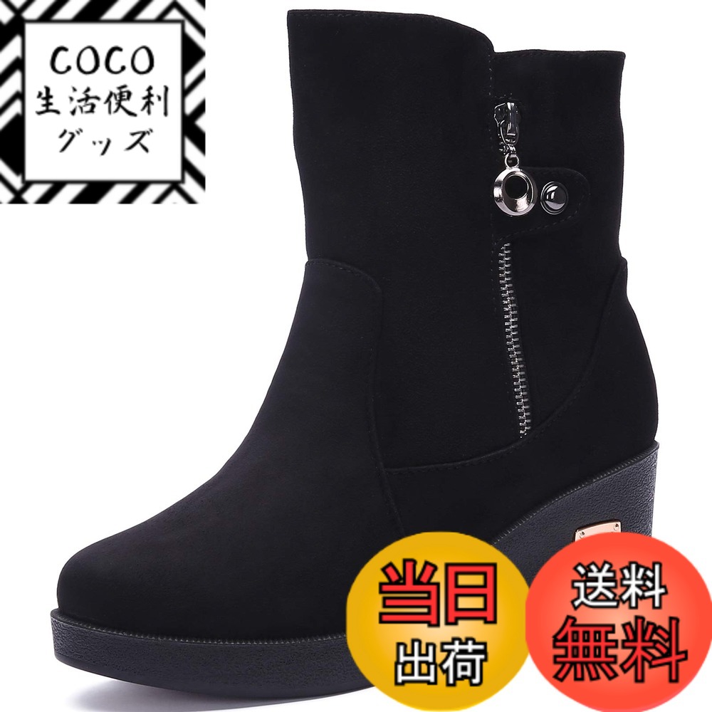 ������̵����[Eagsouni] ���Ρ��֡��� �ࡼ�ȥ�֡��� ��ǥ����� �����󥿡� ���ѥ��塼�� �Ȥ��� ΢���� �ɴ� 6cm ���� ����ù� ���ߤ� ��...