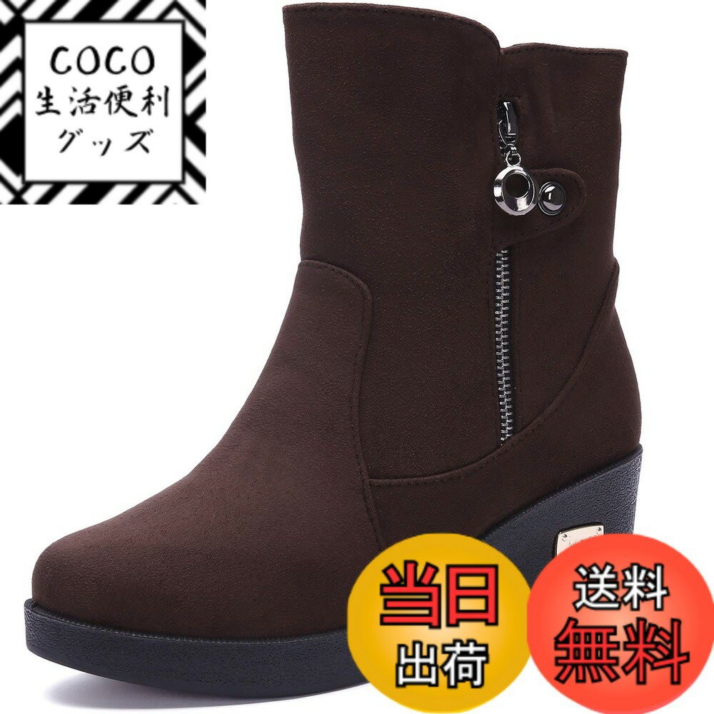 ������̵����[Eagsouni] ���Ρ��֡��� �ࡼ�ȥ�֡��� ��ǥ����� �����󥿡� ���ѥ��塼�� �Ȥ��� ΢���� �ɴ� 6cm ���� ����ù� ���ߤ� ��...