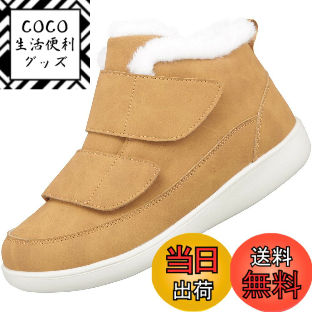 ������̵����[Eagsouni] ���Ρ��֡��� ���Ρ����塼�� �ޥ��å��ơ��� �����󥿡��֡��� ��ä��� ���� �ù� ��ȿ���� ��� ��ǥ����� ���� ���...