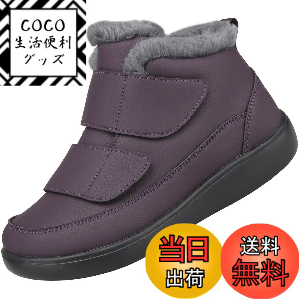 ������̵����[Eagsouni] ���Ρ��֡��� ���Ρ����塼�� �ޥ��å��ơ��� �����󥿡��֡��� ��ä��� ���� �ù� ��ȿ���� ��� ��ǥ����� ���� ���...