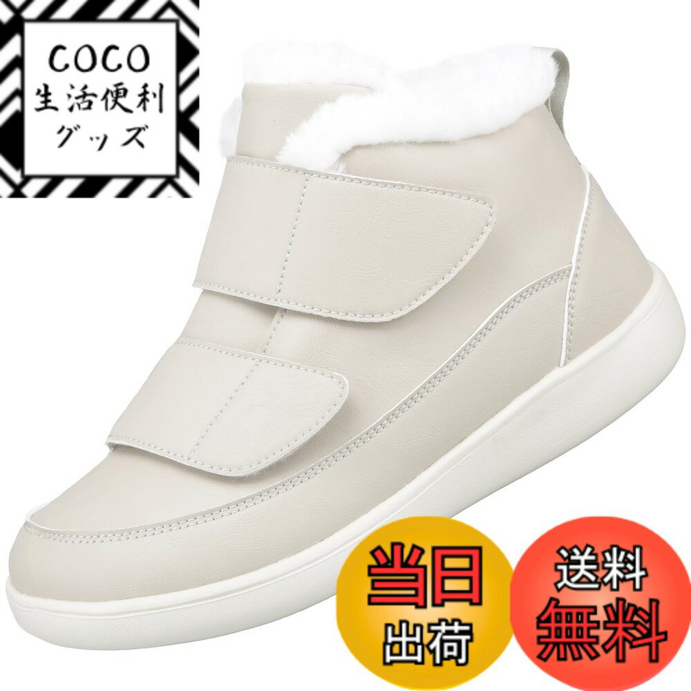 ������̵����[Eagsouni] ���Ρ��֡��� ���Ρ����塼�� �ޥ��å��ơ��� �����󥿡��֡��� ��ä��� ���� �ù� ��ȿ���� ��� ��ǥ����� ���� ���...