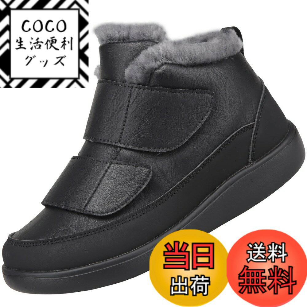 ������̵����[Eagsouni] ���Ρ��֡��� ���Ρ����塼�� �ޥ��å��ơ��� �����󥿡��֡��� ��ä��� ���� �ù� ��ȿ���� ��� ��ǥ����� ���� ���...