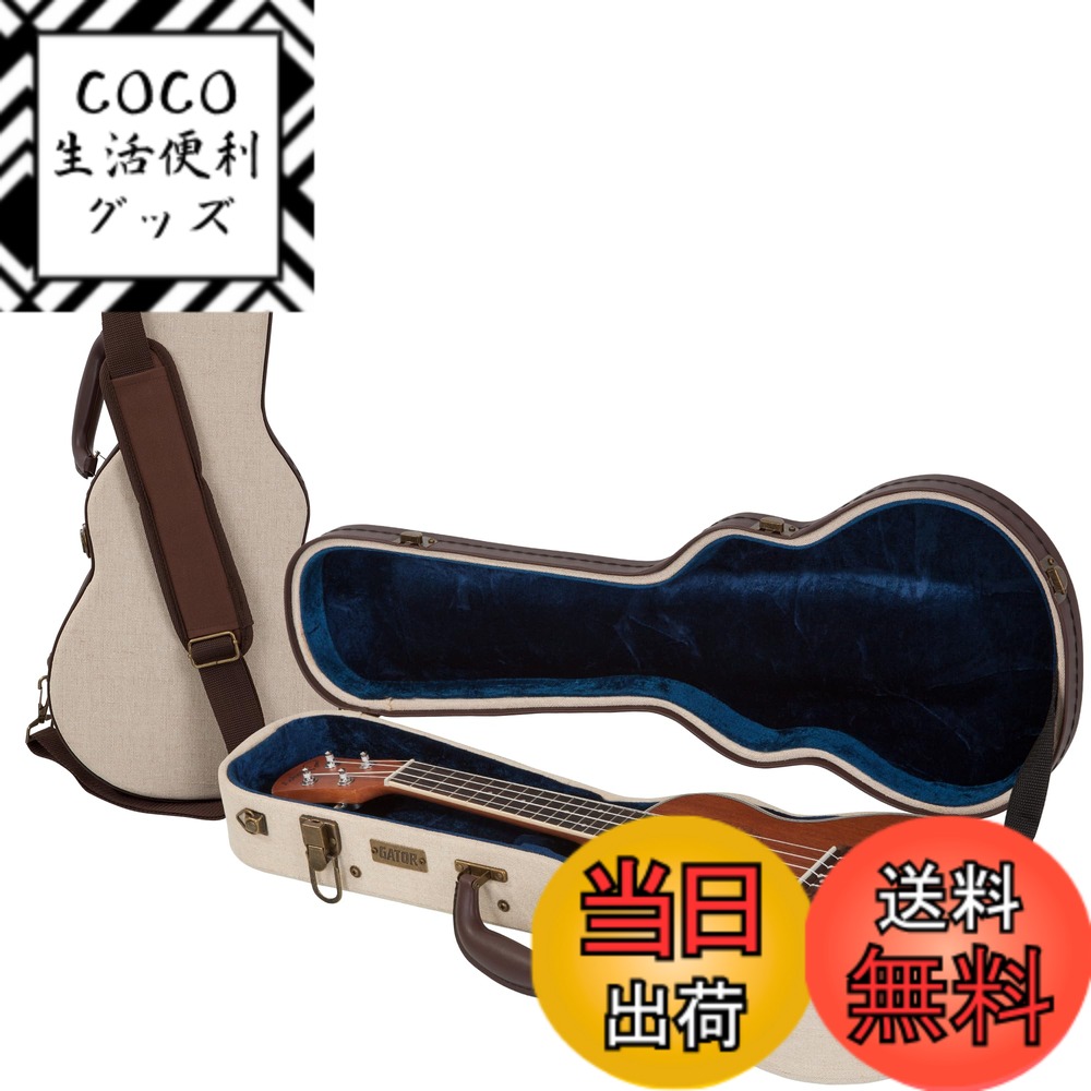 【送料無料】GATOR ゲーター ウクレレ用 ハードケース Journeyman Series GW-JM UKE-CON (コンサートサイズ対応) 【国内正規品】 色：ベージュ、サイズ：コンサート