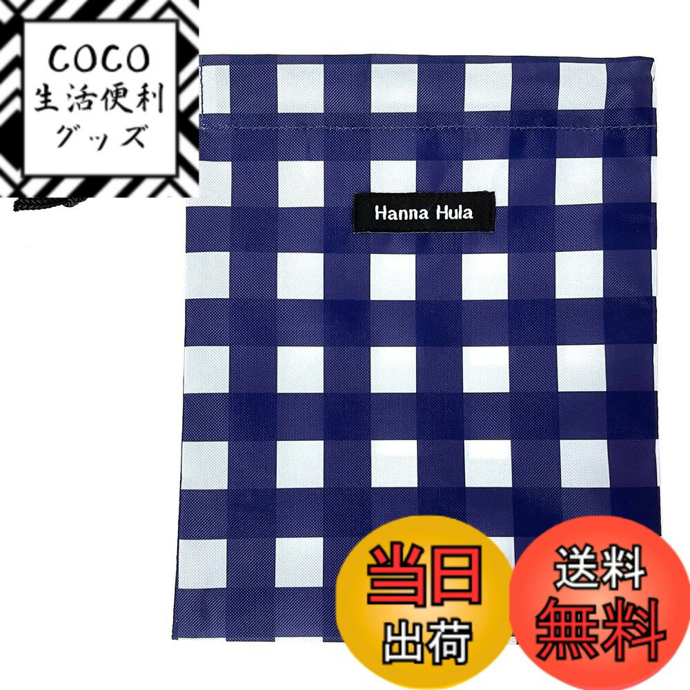 ������̵����Hanna Hula(�ϥ�ʥե�) �ý��ޥʡ����� S ���� ������� �ý��� �������󥬥�ͥ��ӡ�����������S