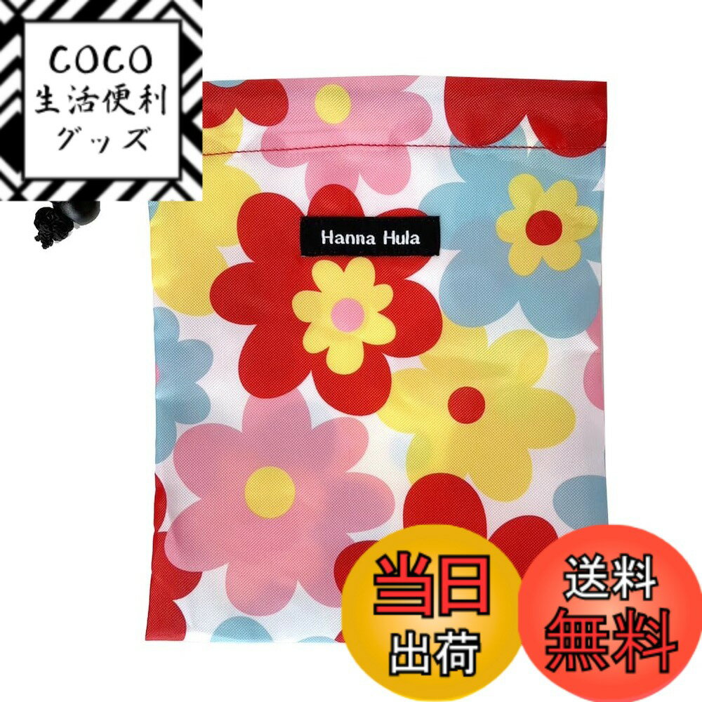 ������̵����Hanna Hula(�ϥ�ʥե�) �ý��ޥʡ����� S ���� ������� �ý��� �����ݥåץե�����������S