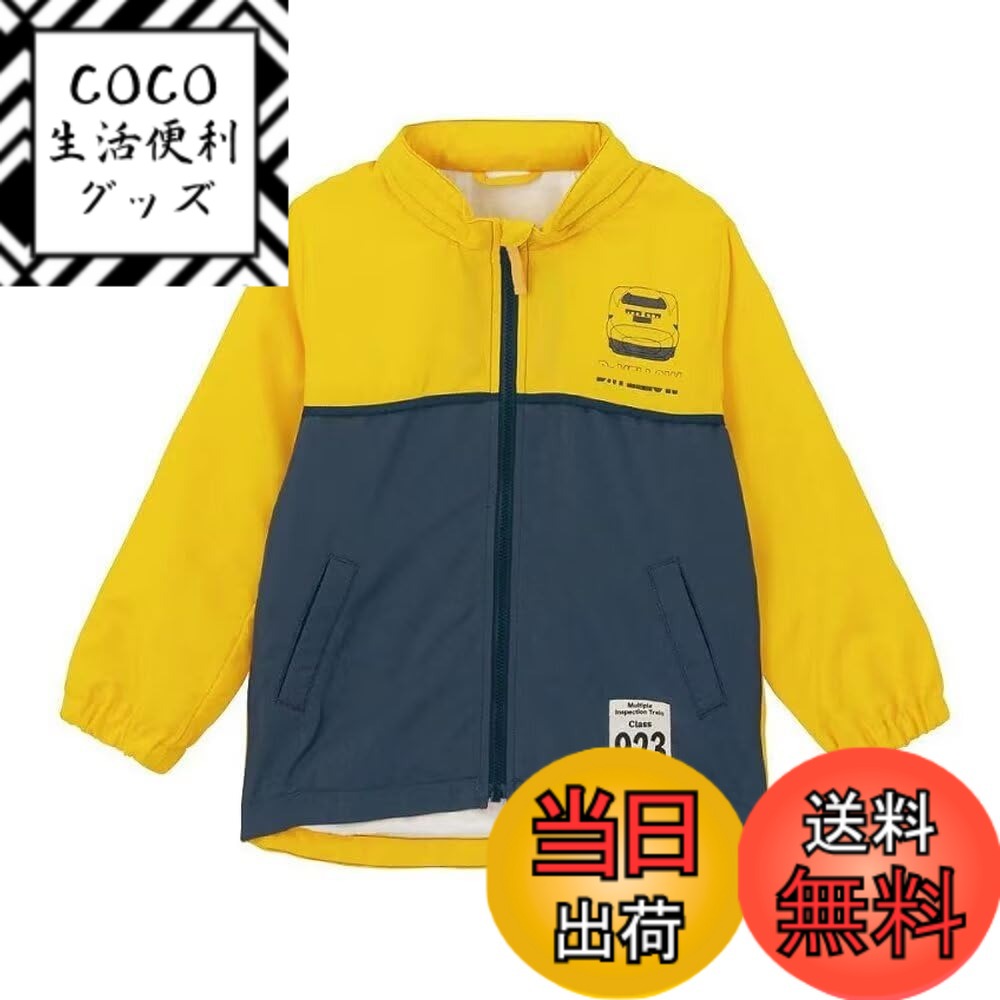 【送料無料】[Dizoon] コート ジャケット キッズ 男の子 女の子 運動服 パーカー 子供 新 ...