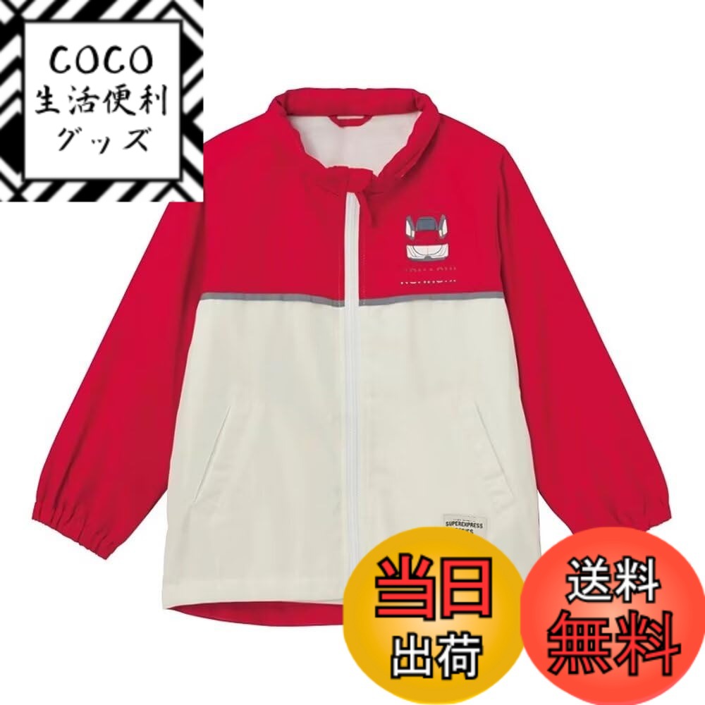 【送料無料】[Dizoon] コート ジャケット キッズ 男の子 女の子 運動服 パーカー 子供 新 ...