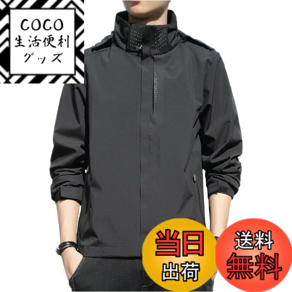 ������̵����[uptoyou] ������ɥ֥졼���� �����ѡ� ��� ���㥱�å� �ޥ���ƥ�ѡ����� �֥륾�� �饤�ȥ������� �礭�������������ȥɥ� ���� ...