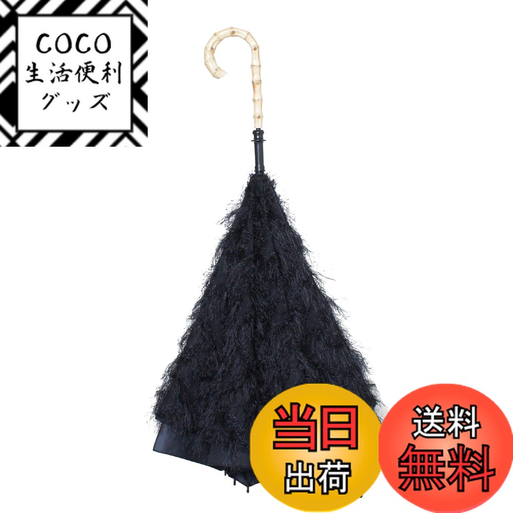 【送料無料】CARRY saKASA (キャリーサカサ) Advance Style (アドバンススタイル) 濡れない傘 逆折り式..