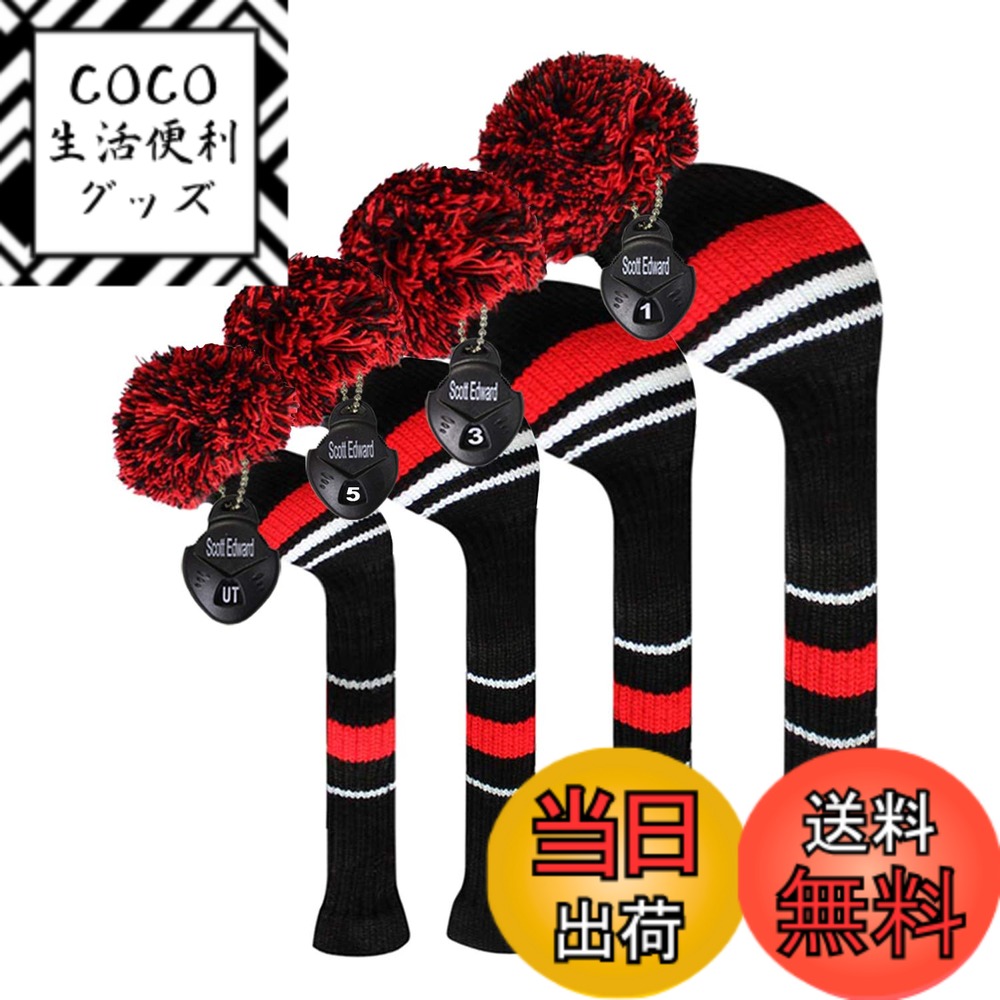 商品情報商品の説明主な仕様 優れたプロテクター: ダブルレイヤーニットスタイルとロングネック、クラブヘッドとシャフトを傷や汚れから守ります。フィット感抜群: 柔らかく伸縮性のあるアクリル糸素材でできており、ゴルフクラブにぴったりフィットし、着脱が簡単です高品質:ハンドメイドニット、毛玉防止、しわ防止、洗濯可能。個性的な外観: クラシカルなストライプ&アーガイルの模様、最高にかわいいポンポン、ゴルフバッグを飾ります。素敵なギフト: ホリデーのゴルファーに最適なギフトです。