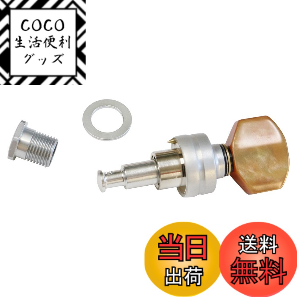 【送料無料】GOTOH ウクレレ用プラネタリーチューナー 色：クロームホワイト、サイズ：UPT/ノーマル