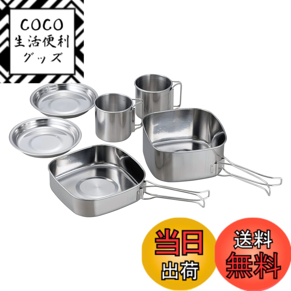 ������̵���ۥ������� SOLA ��������С��������������å���6�����å�